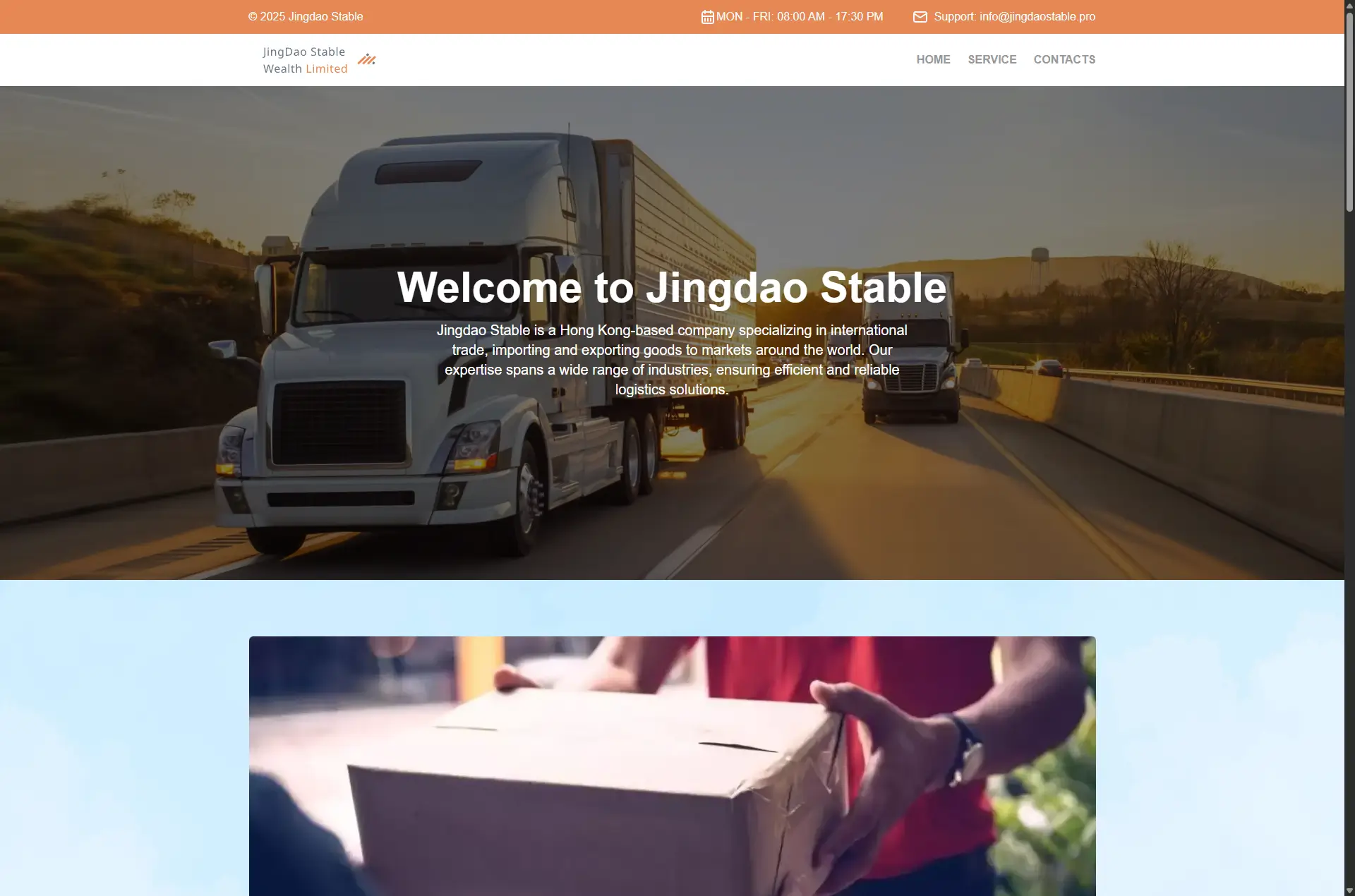 Сетка сайтов связанная одной CRM системой - скриншот 10